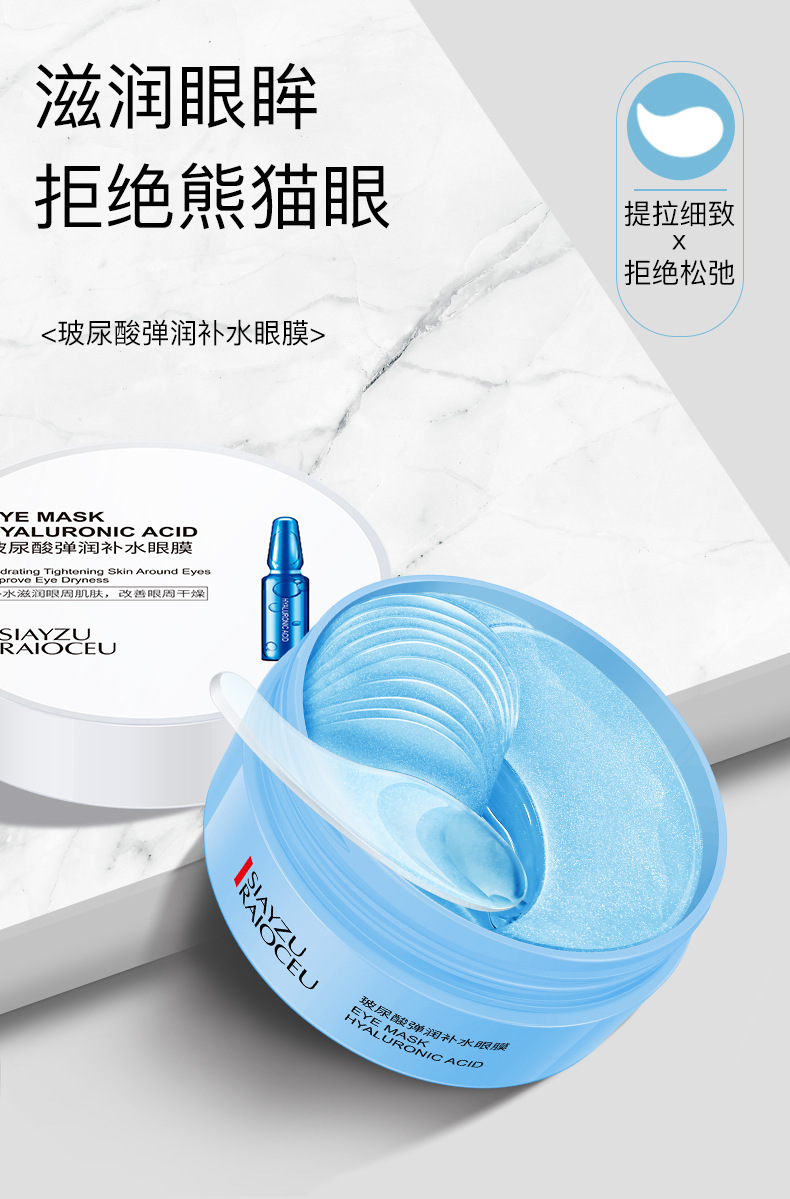 Senana Marina 24K Gold Eye Mask Moisturizing Fade Eye Bags Dark Circles Fine Lines Seaweed Lady Eyes Mask Senana Marina 24K Gold Eye Mask Moisturizing Fade Eye Bags Dark Circles Fine Lines Seaweed Lady Eyes Mask