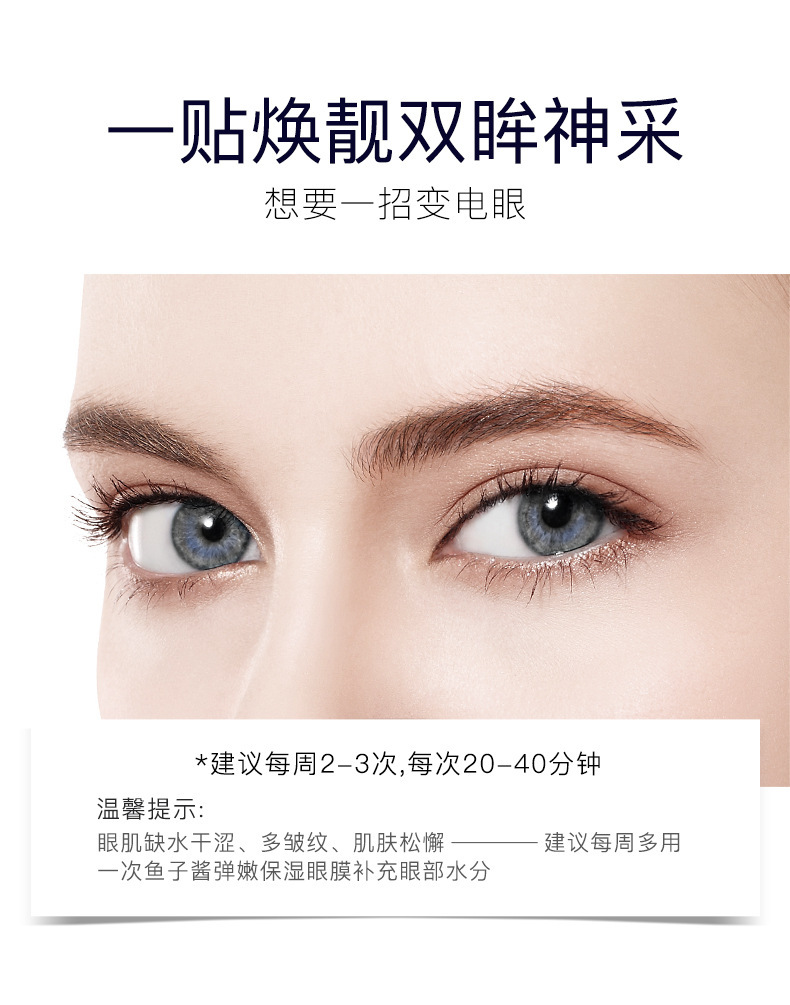 Senana Marina 24K Gold Eye Mask Moisturizing Fade Eye Bags Dark Circles Fine Lines Seaweed Lady Eyes Mask Senana Marina 24K Gold Eye Mask Moisturizing Fade Eye Bags Dark Circles Fine Lines Seaweed Lady Eyes Mask