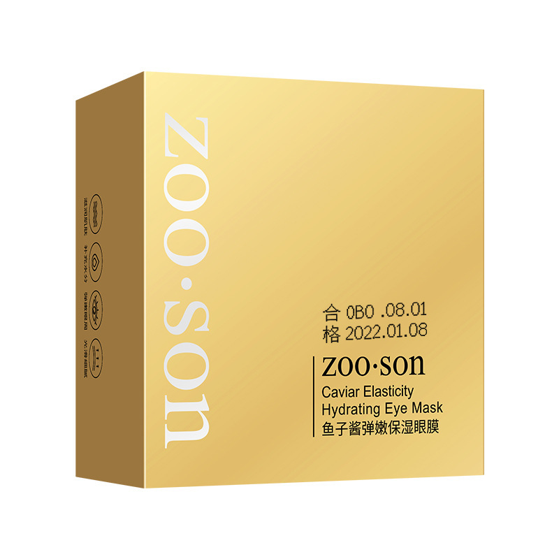 Senana Marina 24K Gold Eye Mask Moisturizing Fade Eye Bags Dark Circles Fine Lines Seaweed Lady Eyes Mask Senana Marina 24K Gold Eye Mask Moisturizing Fade Eye Bags Dark Circles Fine Lines Seaweed Lady Eyes Mask