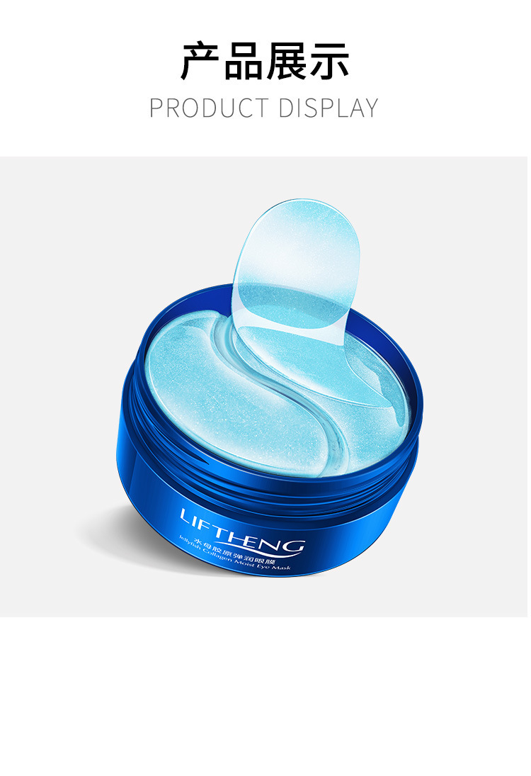 Senana Marina 24K Gold Eye Mask Moisturizing Fade Eye Bags Dark Circles Fine Lines Seaweed Lady Eyes Mask Senana Marina 24K Gold Eye Mask Moisturizing Fade Eye Bags Dark Circles Fine Lines Seaweed Lady Eyes Mask
