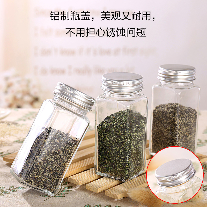 square seasoning jar glass seasoning bottle whole 40g sesame seed salt seaweed powder seasoning bottle