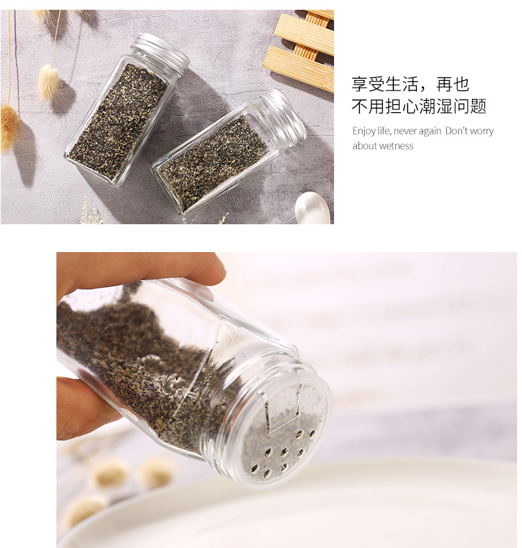 square seasoning jar glass seasoning bottle whole 40g sesame seed salt seaweed powder seasoning bottle