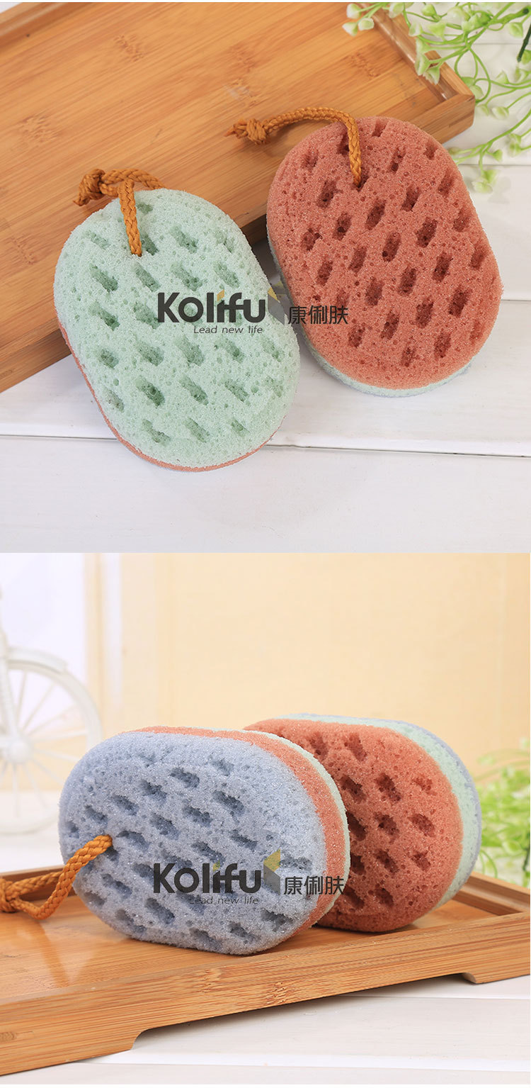 Three-Color Small Oval Seaweed Bath Sponge Bathroom Bath Foam Towel Wash Cloth Bath Spong Mop
