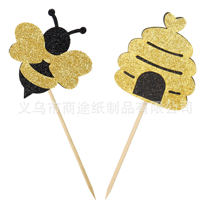 Summer Cake Decoration Creative Mermaid Shell Seaweed Cake Inserting Card Beach Party Cake Toothpick Holder