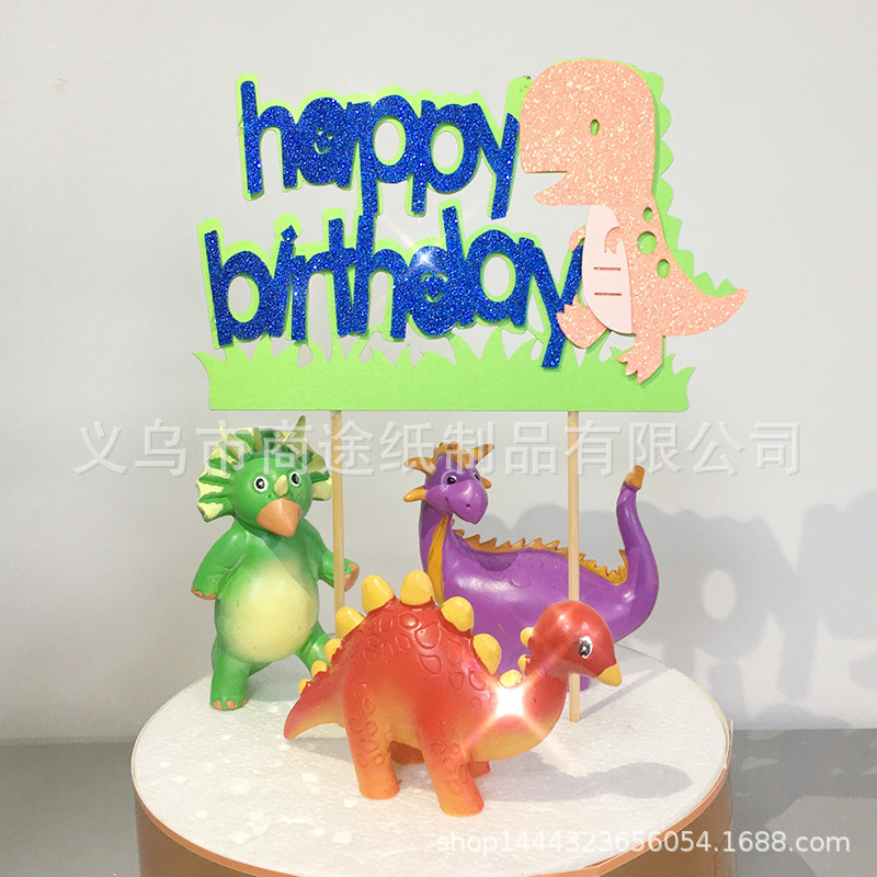 Summer Cake Decoration Creative Mermaid Shell Seaweed Cake Inserting Card Beach Party Cake Toothpick Holder