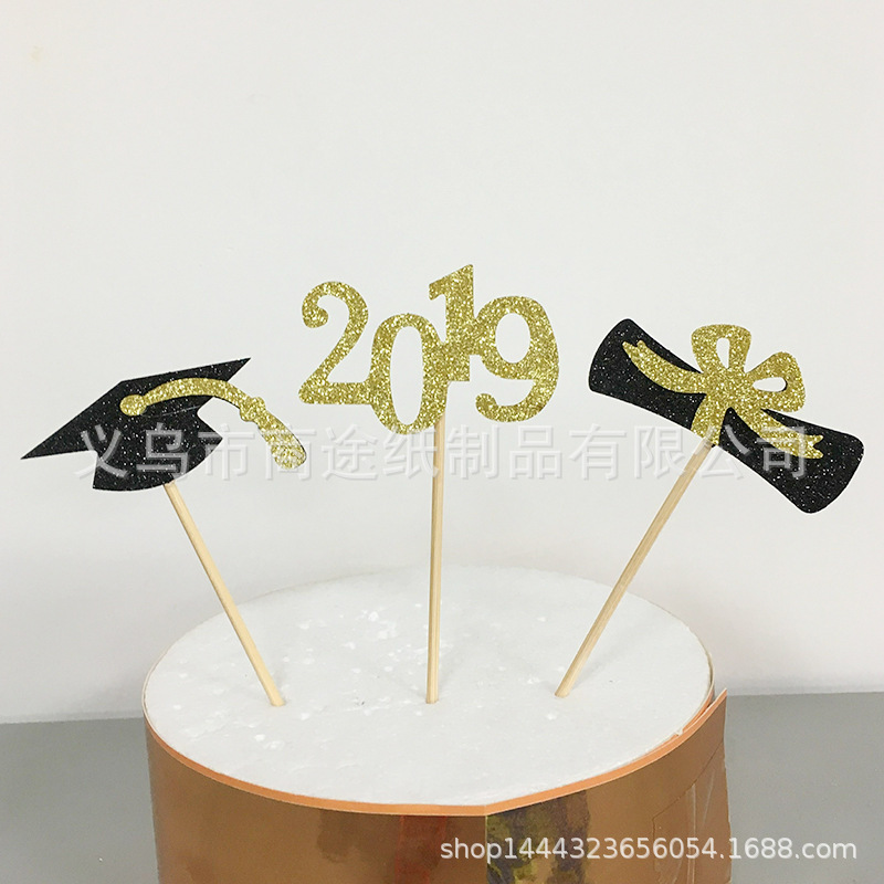 Summer Cake Decoration Creative Mermaid Shell Seaweed Cake Inserting Card Beach Party Cake Toothpick Holder