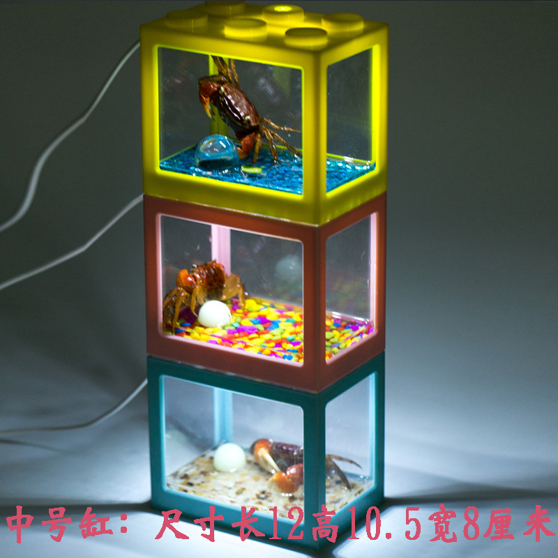 Light Betta Tank Stacked Lego Fish Tank Small Micro Landscape Seaweed Ball Box Turtle Ant Pet Fish Box