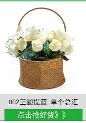 099-112 Series Natural Water Straw Bag Storage Basket Handle Laundry Basket Seaweed Woven Folding Belly Basket