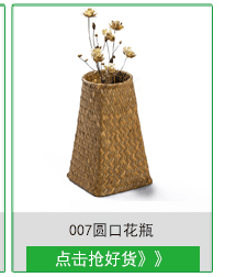 099-112 Series Natural Water Straw Bag Storage Basket Handle Laundry Basket Seaweed Woven Folding Belly Basket