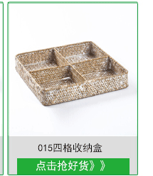 099-112 Series Natural Water Straw Bag Storage Basket Handle Laundry Basket Seaweed Woven Folding Belly Basket