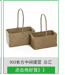 099-112 Series Natural Water Straw Bag Storage Basket Handle Laundry Basket Seaweed Woven Folding Belly Basket