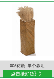 099-112 Series Natural Water Straw Bag Storage Basket Handle Laundry Basket Seaweed Woven Folding Belly Basket