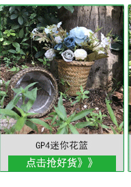 099-112 Series Natural Water Straw Bag Storage Basket Handle Laundry Basket Seaweed Woven Folding Belly Basket
