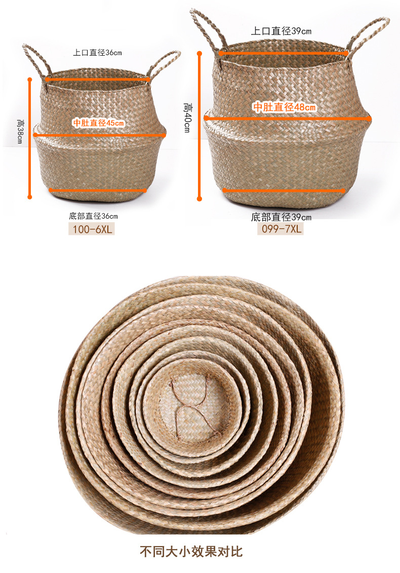 099-112 Series Natural Water Straw Bag Storage Basket Handle Laundry Basket Seaweed Woven Folding Belly Basket