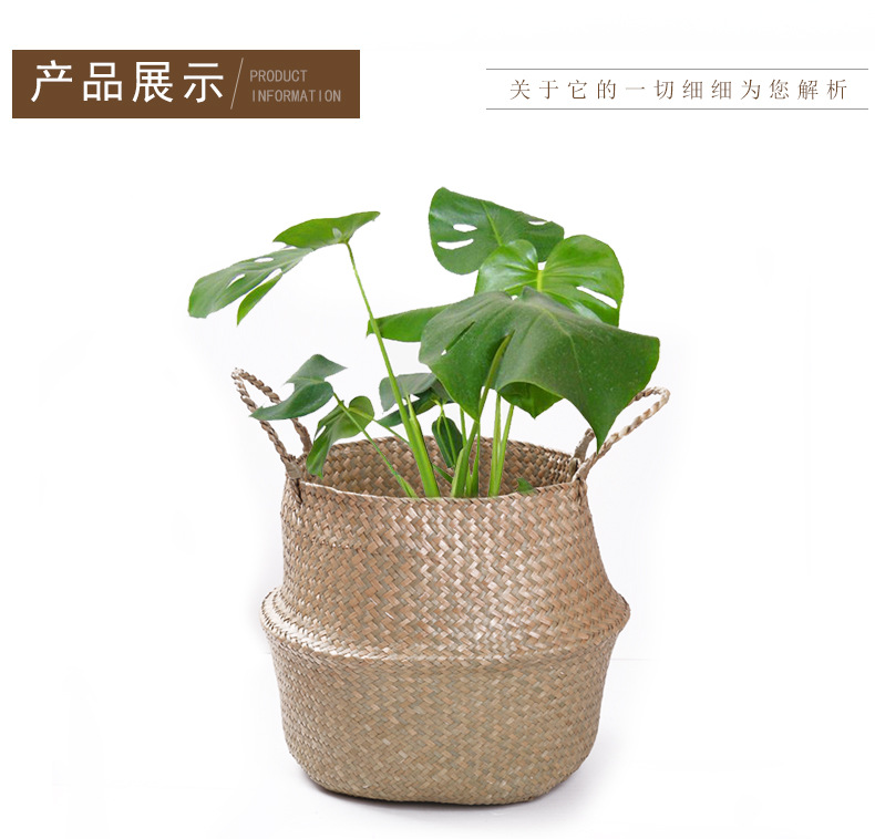 099-112 Series Natural Water Straw Bag Storage Basket Handle Laundry Basket Seaweed Woven Folding Belly Basket