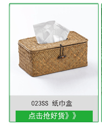 099-112 Series Natural Water Straw Bag Storage Basket Handle Laundry Basket Seaweed Woven Folding Belly Basket
