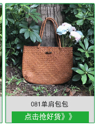 099-112 Series Natural Water Straw Bag Storage Basket Handle Laundry Basket Seaweed Woven Folding Belly Basket