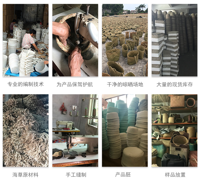 099-112 Series Natural Water Straw Bag Storage Basket Handle Laundry Basket Seaweed Woven Folding Belly Basket