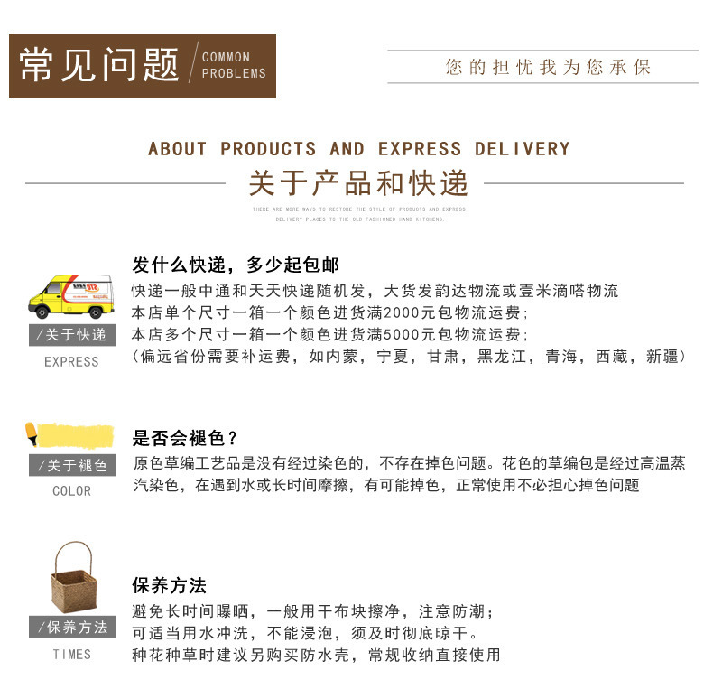 099-112 Series Natural Water Straw Bag Storage Basket Handle Laundry Basket Seaweed Woven Folding Belly Basket