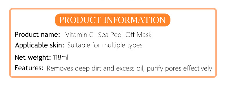 Cross-Border Cibee 118ml VC Tearing Mask Seaweed Essence Soft Moisture Replenishment Tearing Mask Wholesale