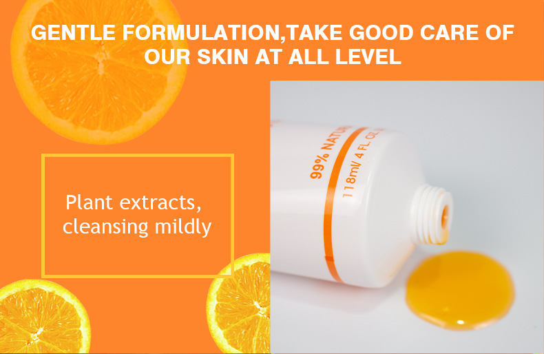 Cross-Border Cibee 118ml VC Tearing Mask Seaweed Essence Soft Moisture Replenishment Tearing Mask Wholesale