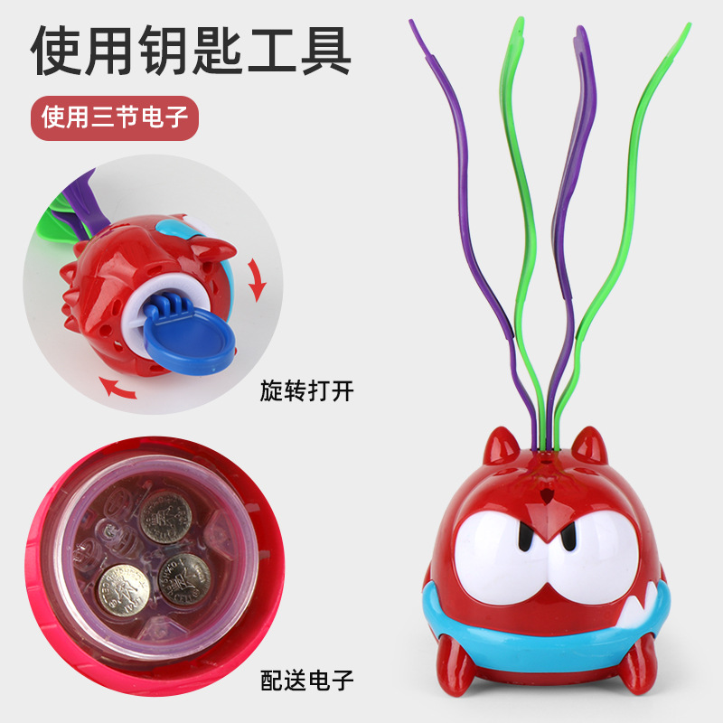 Amazon Cross-Border Children&#039;s Floating Light Seaweed Baby Bath Cartoon Bathroom Baby Bath Toys