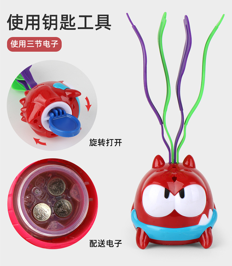 Amazon Cross-Border Children's Floating Light Seaweed Baby Bath Cartoon Bathroom Baby Bath Toys