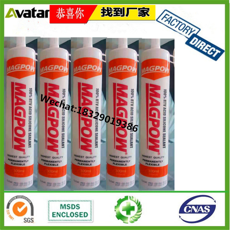 103 SILICONE SEALANT With coffee chocolate orange color Structure acidic silicone sealant transparent adhesive glue  