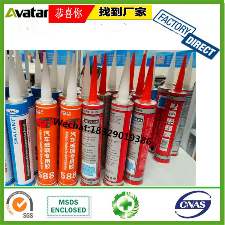 103 SILICONE SEALANT With coffee chocolate orange color Structure acidic silicone sealant transparent adhesive glue  