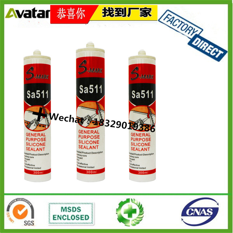 103 SILICONE SEALANT With coffee chocolate orange color Structure acidic silicone sealant transparent adhesive glue  