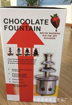 Three Or Four Layers Chocolate Fountain Machine Automatic Melting Tower Waterfall Hot Pot Plasma Thawing Machine