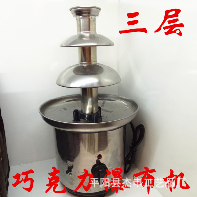Three Or Four Layers Chocolate Fountain Machine Automatic Melting Tower Waterfall Hot Pot Plasma Thawing Machine