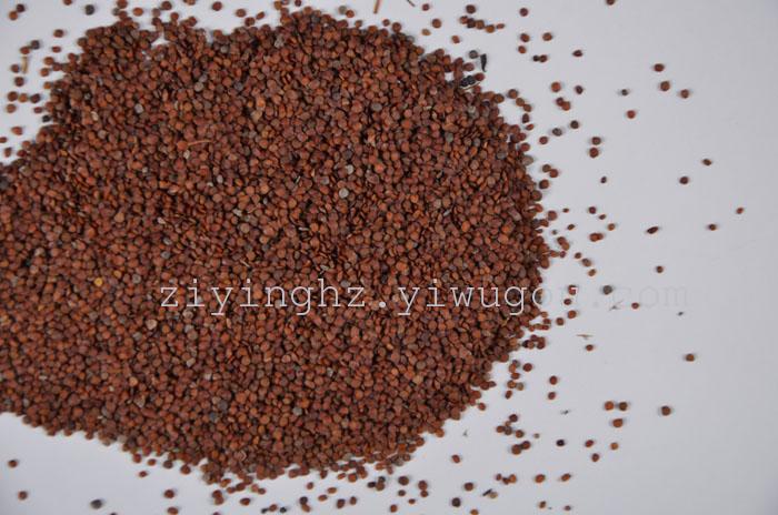 Purple Cherry Pure Natural Imported Seaweed Seed Mask Pure Natural Moisturizing Seaweed Mask Seed Seaweed Article