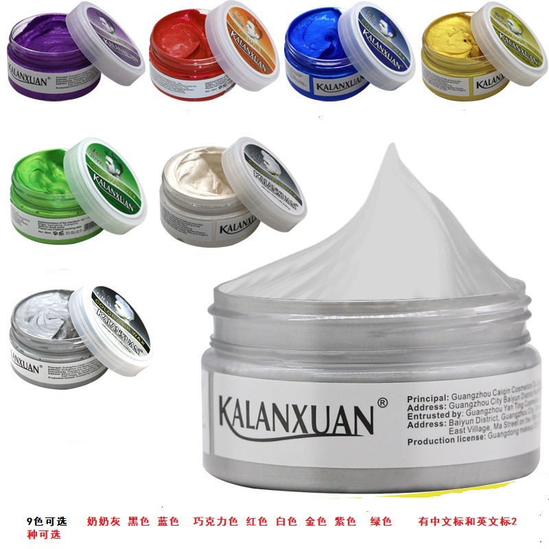 Disposable Color Hair Clay Pomade 9 Colors Full Hair Clay Granny Grey Grandpa White Pomade Color Cream Chocolate Disposable Color Hair Clay Pomade 9 Colors Full Hair Clay Granny Grey Grandpa White Pomade Color Cream Chocolate