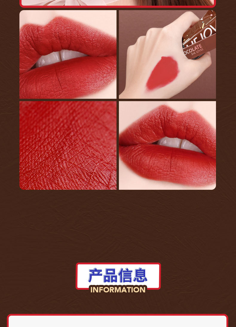 Spot Sheloves Chocolate Matte Lip Gloss Matte Non-Fading Lipstick Female Student Lip Glaze Lipstick Kit