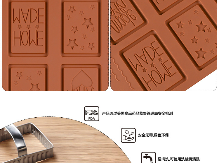 Silicone Chocolate Mold Amazon Porous Cookie Cutter Heart-Shaped Letters Multiple Patterns Creative Baking Tools