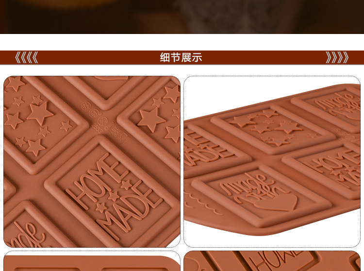 Silicone Chocolate Mold Amazon Porous Cookie Cutter Heart-Shaped Letters Multiple Patterns Creative Baking Tools