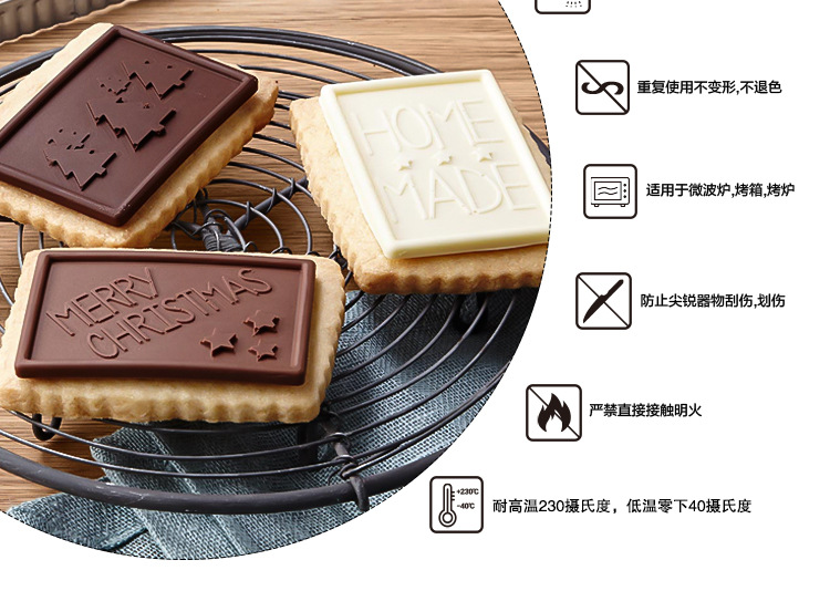 Silicone Chocolate Mold Amazon Porous Cookie Cutter Heart-Shaped Letters Multiple Patterns Creative Baking Tools