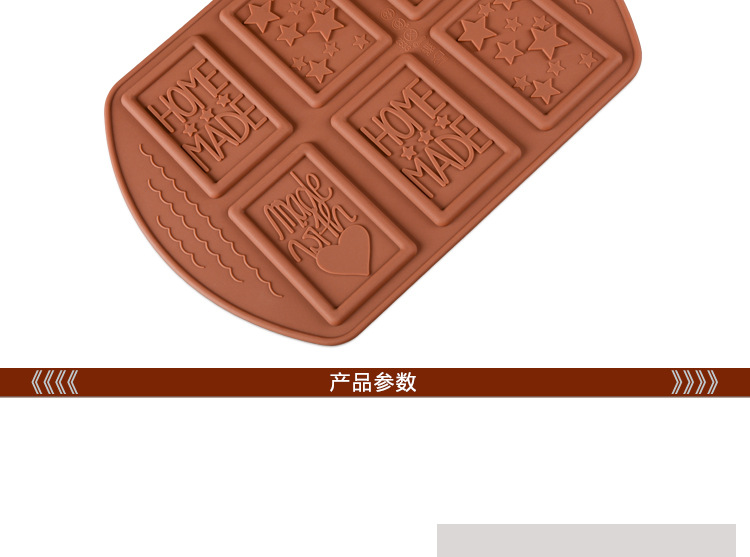 Silicone Chocolate Mold Amazon Porous Cookie Cutter Heart-Shaped Letters Multiple Patterns Creative Baking Tools