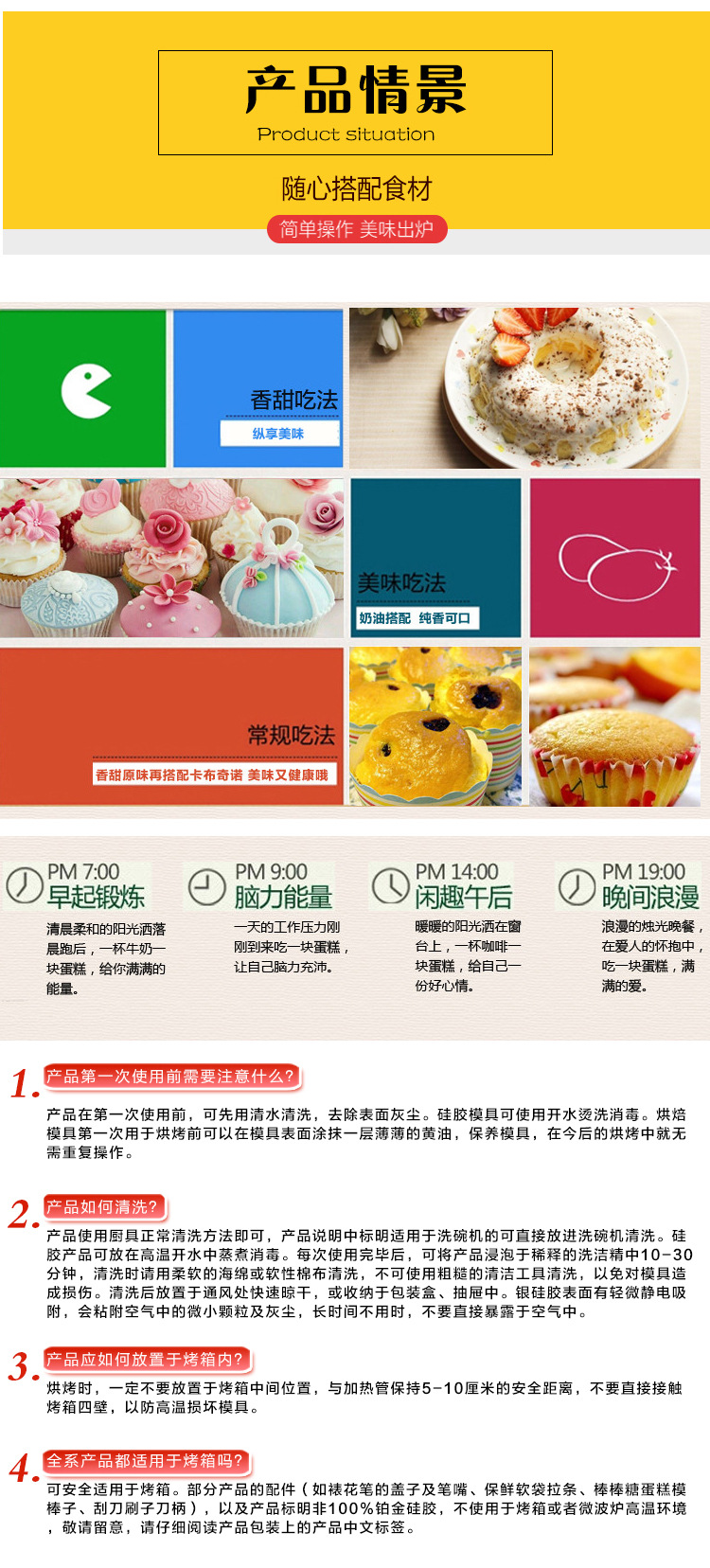 In Stock Wholesale 3 Models Fish Tail Mermaid Silicone Fondant Mold Cake Chocolate DIY Epoxy Tools