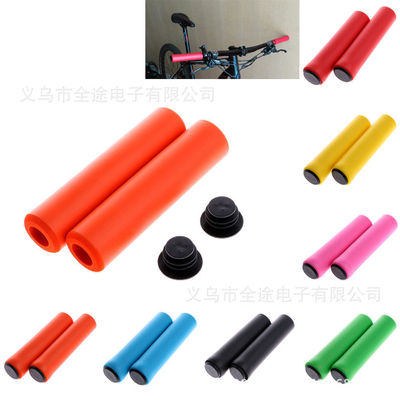 AEVANTS light silicone rubber cover bicycle new imported silicone material bike mountain anti-slip absorbent cover