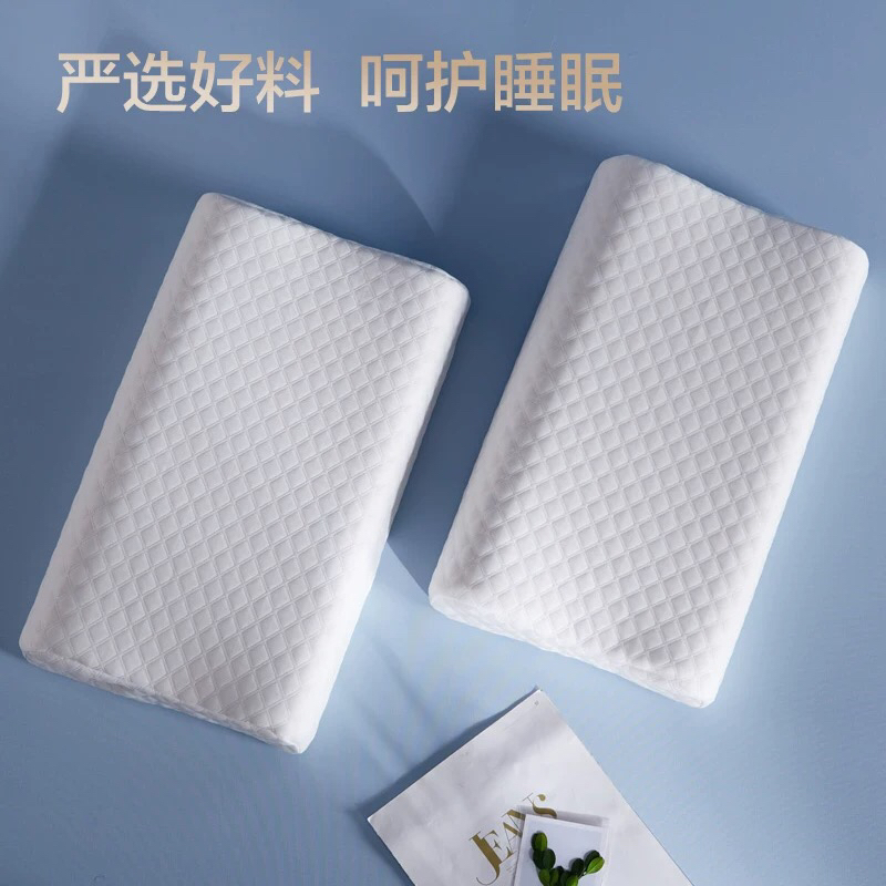 Latex Pillow Thailand Imported Cervical Pillow Single Household Rubber Double Pillow Natural Pillow