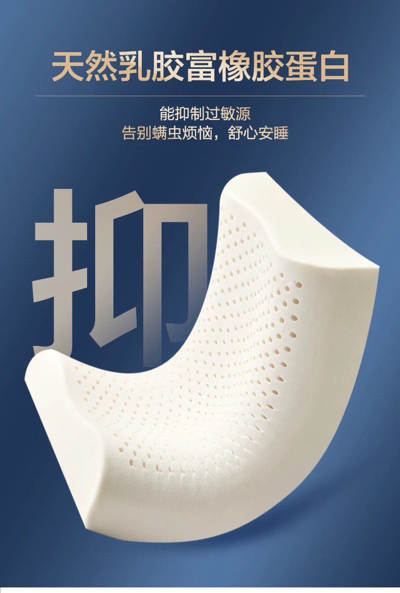Latex Pillow Thailand Imported Cervical Pillow Single Household Rubber Double Pillow Natural Pillow
