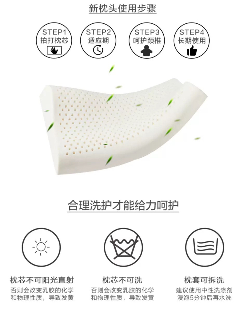 Latex Pillow Thailand Imported Cervical Pillow Single Household Rubber Double Pillow Natural Pillow