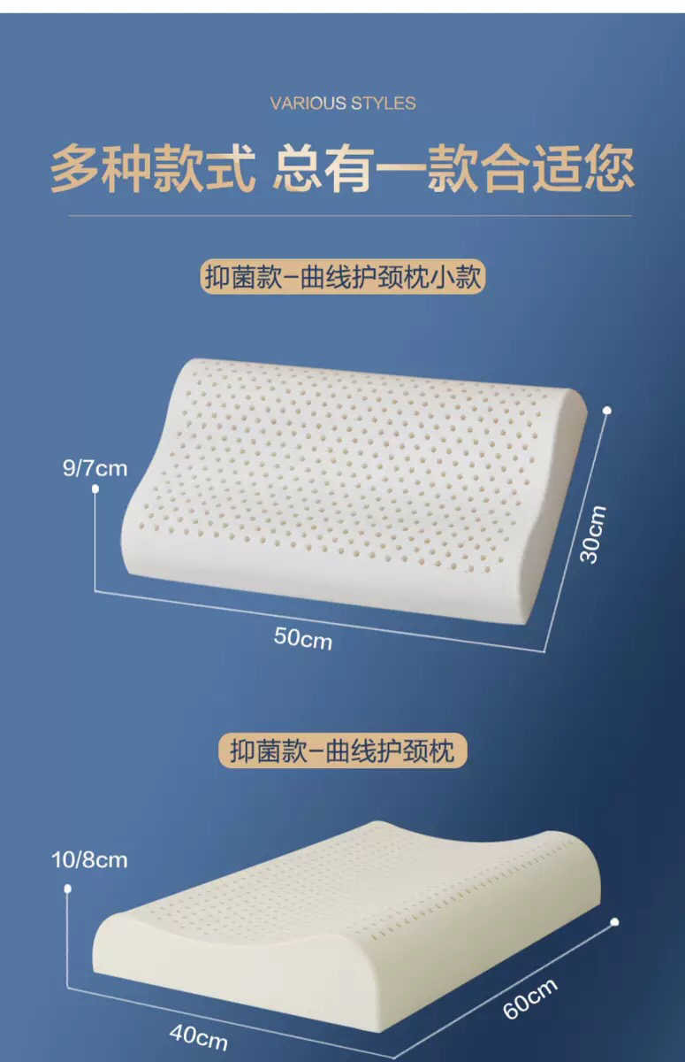 Latex Pillow Thailand Imported Cervical Pillow Single Household Rubber Double Pillow Natural Pillow
