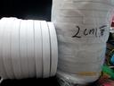 White spot 2 cm thin (yarn forty two-fourths) imported rubber and Zhu elastic band