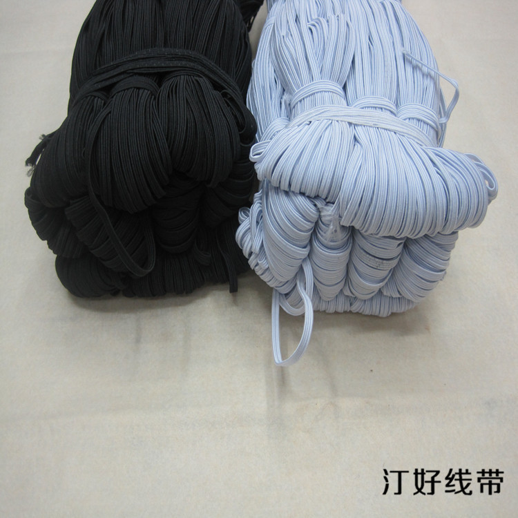 Flat 0.4cm imported rubber silk elastic band mask leather band professional walking horse band manufacturers Flat 0.4cm imported rubber silk elastic band mask leather band professional walking horse band manufacturers