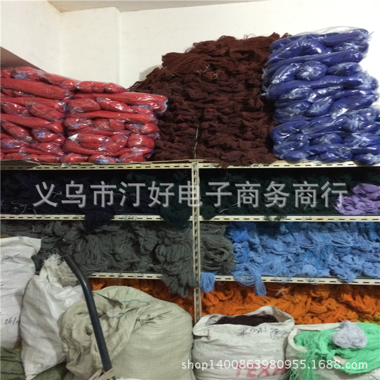 Flat 0.4cm imported rubber silk elastic band mask leather band professional walking horse band manufacturers Flat 0.4cm imported rubber silk elastic band mask leather band professional walking horse band manufacturers