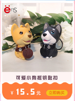 Factory Cartoon Creative Door Stopper Anti-Collision Bedroom Living Room Anti Collision Factory Cartoon Creative Door Stopper Anti-Collision Bedroom Living Room Anti Collision