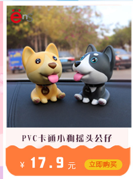 Factory Cartoon Creative Door Stopper Anti-Collision Bedroom Living Room Anti Collision Factory Cartoon Creative Door Stopper Anti-Collision Bedroom Living Room Anti Collision